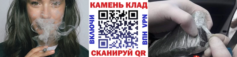 ГАШИШ Ice-O-Lator  Анапа 