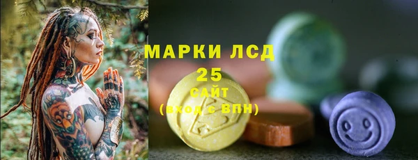 таблы Алзамай