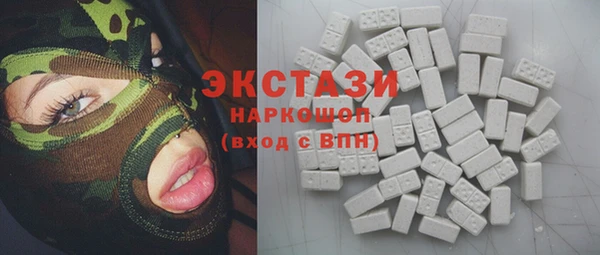 apvp Алексеевка