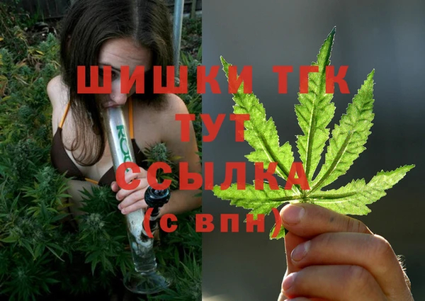 apvp Алексеевка