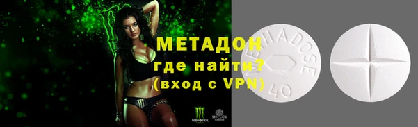 таблы Алзамай