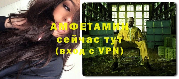 таблы Алзамай