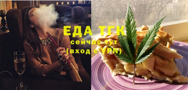 apvp Алексеевка