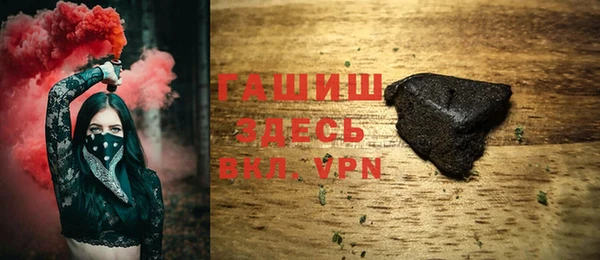 таблы Алзамай