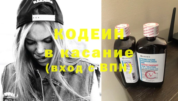 таблы Алзамай