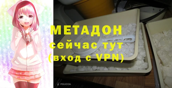 таблы Алзамай